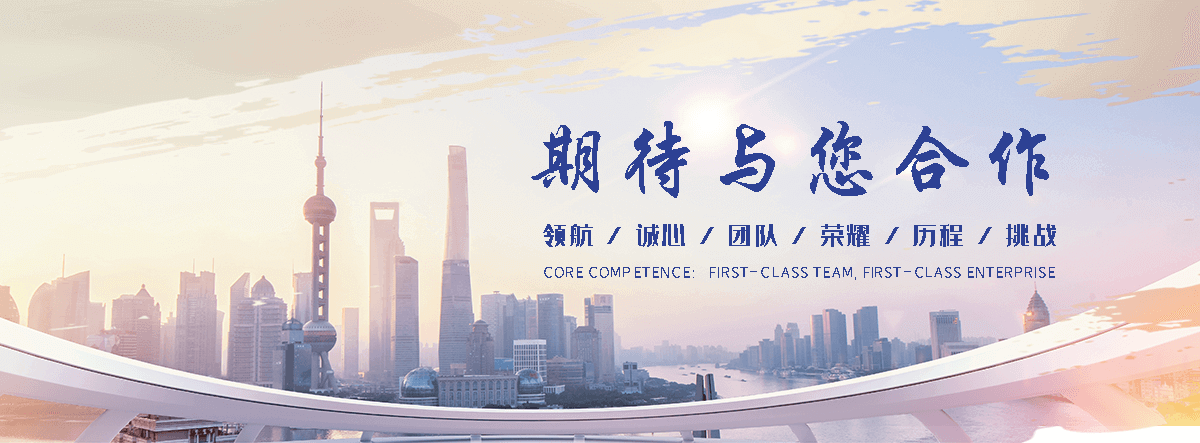绥德随车吊专业出租